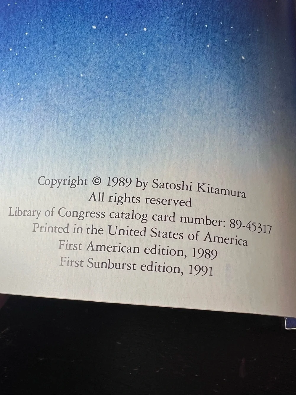 Vintage 1991 UFO Diary Paperback Alien Space Adventure  Book Satoshi Kitamura